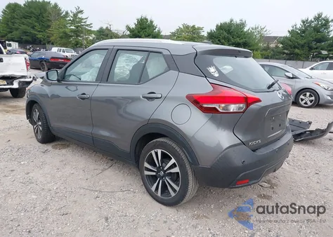 2020 Nissan Kicks Sv Xtronic Cvt from USA, damaged, VIN 3N1CP5CV7LL491416